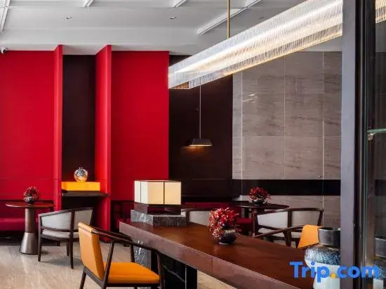 Wenzhou Binhai Park Maison New Century Hotel