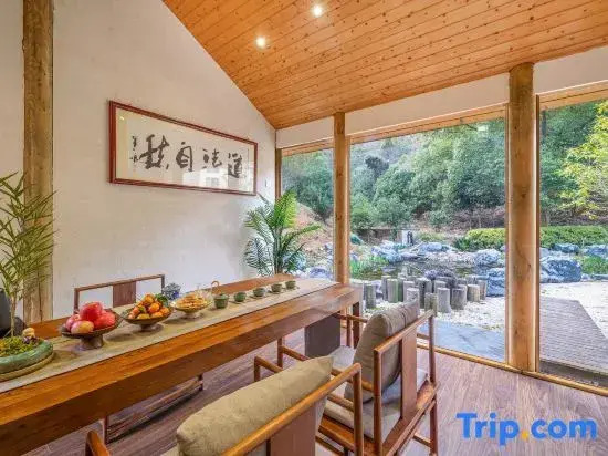 Taoshe Resort Hotel (Jingdezhen China Ceramics Museum Ancient Kiln Branch)