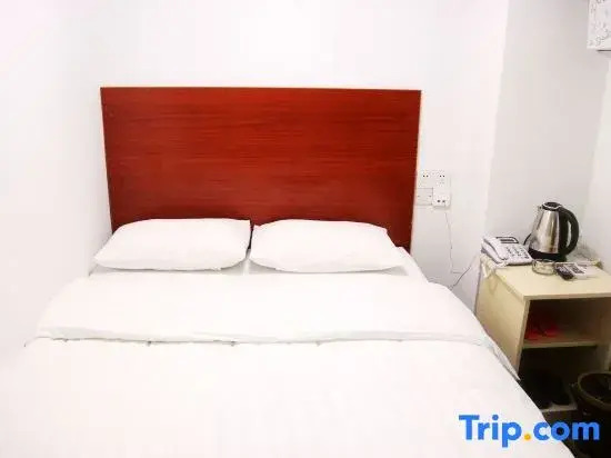 Zunke 68 Express Hotel Qingdao