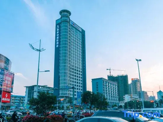 Yeste International Hotel (Nanning South Lake Park Macun Subway Station)