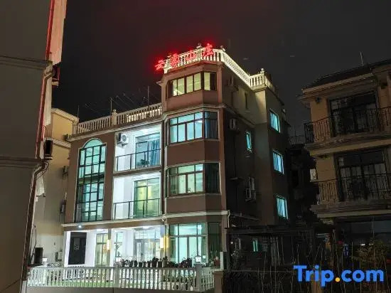 Shengsi cloud villa