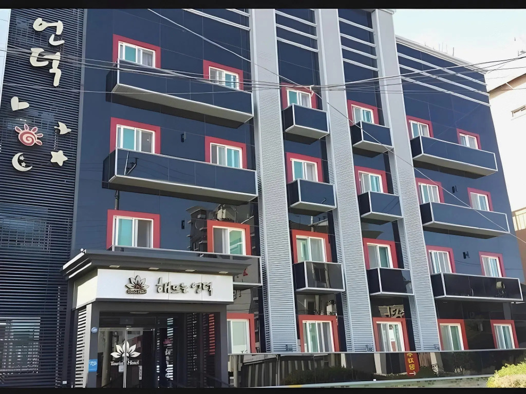 Sunrise Hill Tourist Hotel