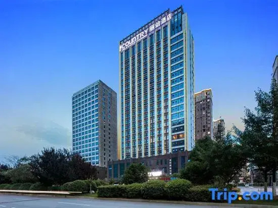 Country Inn & Suites by Radisson, Jiujiang Xiushui Coach Terminal