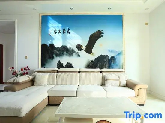 Shanghai Jiating Fengmingju Homestay