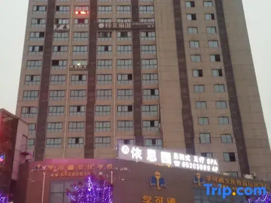 Chongqing Eli Wei Hotel