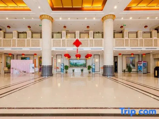 Uchoice Hotel Quannan