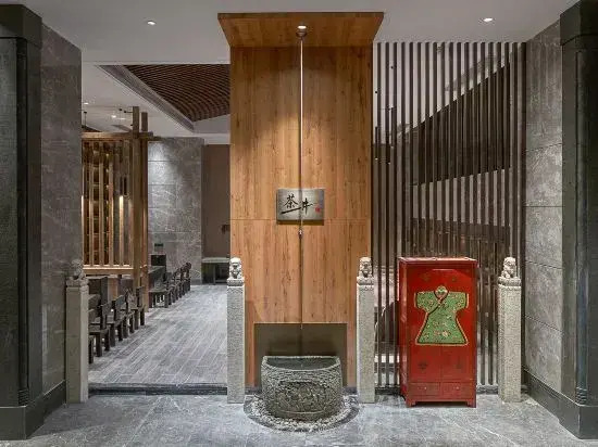 Wanyuan Pinxuan Hotel (Wengyuan County Government Branch)