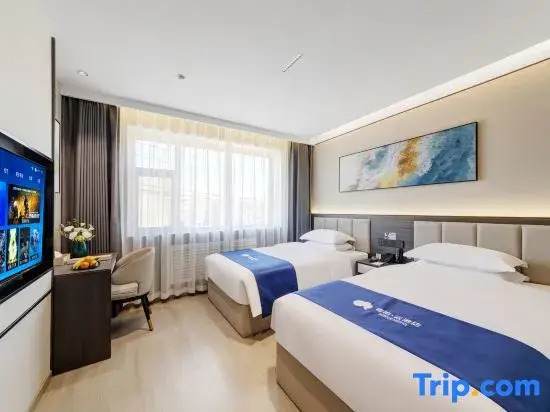 Home Inn Yubai Yun Hotel (Yan'an Ganquan Passenger Transport Terminal)