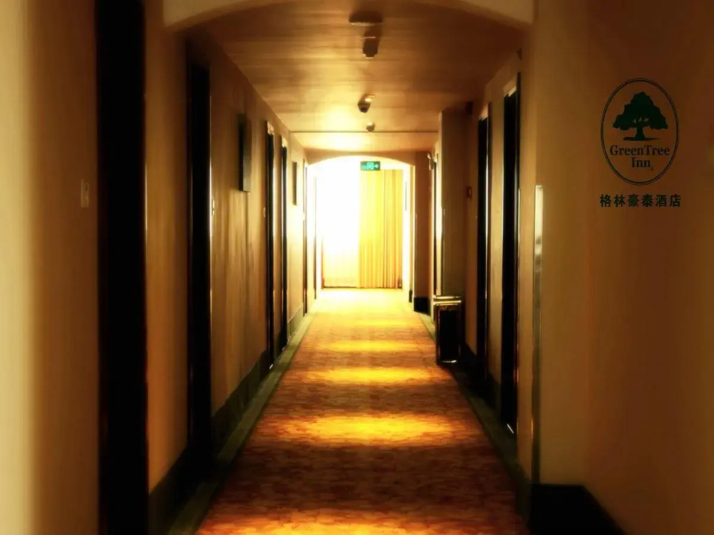 GreenTree Inn Anhui Hefei Xierhuan Botanical garden Business Hotel