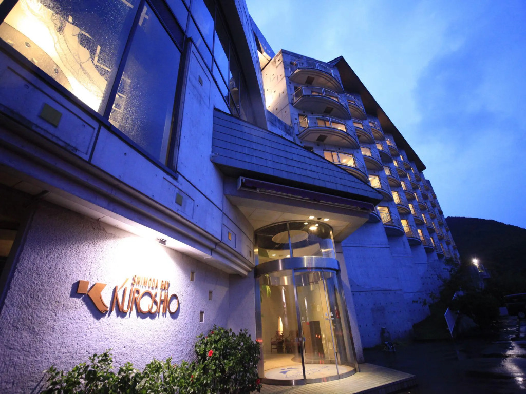 Shimoda Bay Kuroshio
