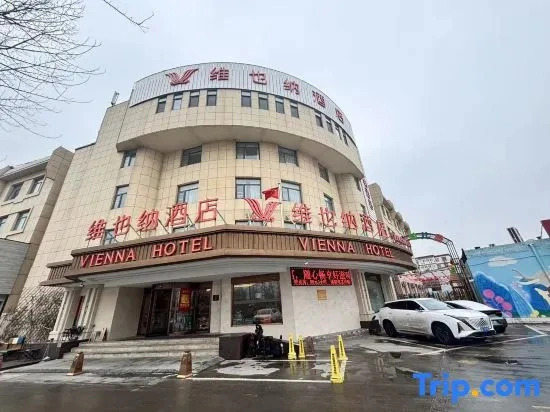 Vienna Hotel