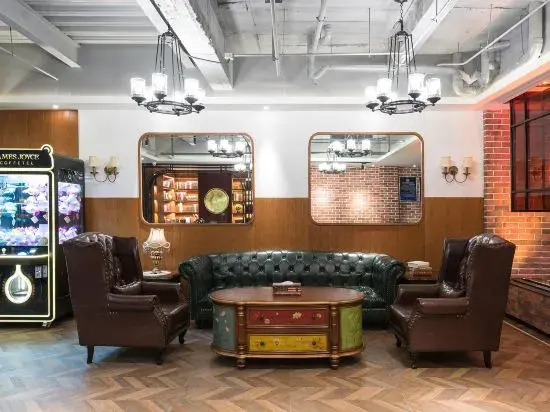 James Joyce Coffetel (Beijing daxing Palazzo Vecchio subway station)