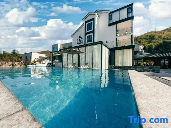 Yunshangbanxia Linxi Wangye Hot Spring Family Holiday Beauty