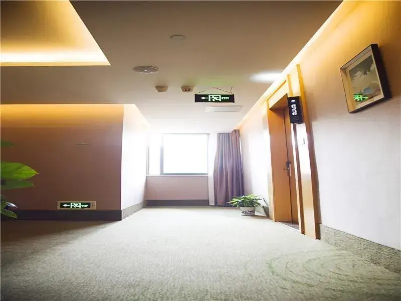 GreenTree Inn Nanchang Hongcheng Market