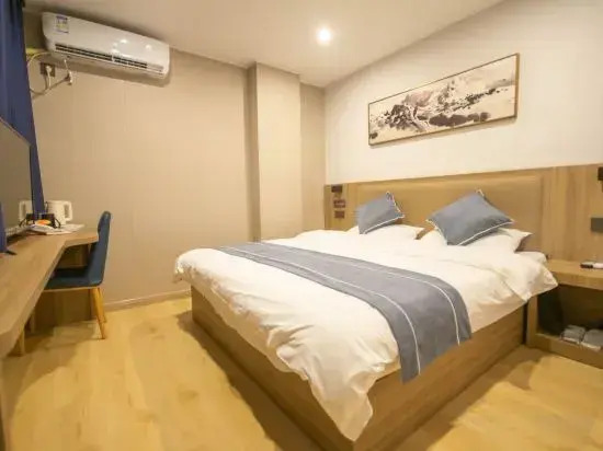 Maisi Wei Ji Hotel (Wuhu Gucheng Pedestrian Street)