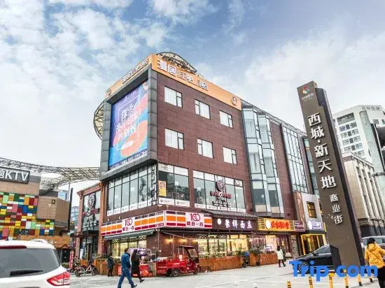Chengdu Manju  Hotel ( West Railway Station Qingyang Wanda Branch)