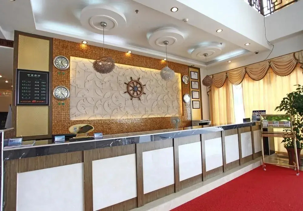 Yading Shanhui Holiday Hotel - Huizhou