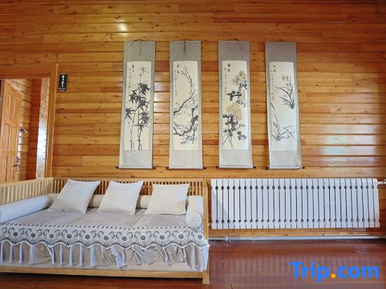 Mohe Youran Mountain Residence