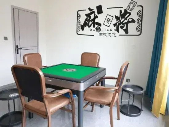 Chengdu Chongning Yuelai Homestay