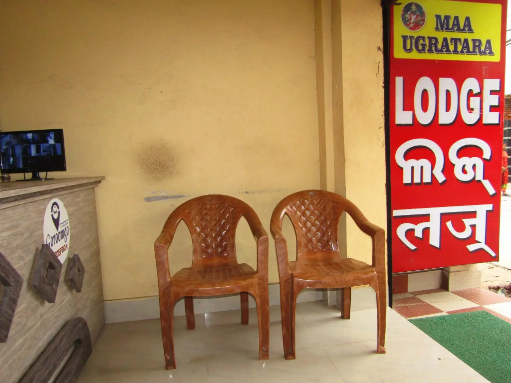 Goroomgo Maa Ugratara Lodge Puri