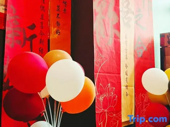 Tianyuan Boutique Hotel (Yanjin County Government)