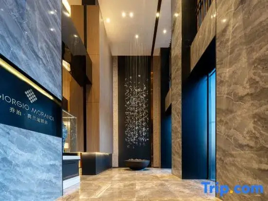 George Morandi Hotel (Langya Ancient City Store, Linyi Wuyue Plaza)