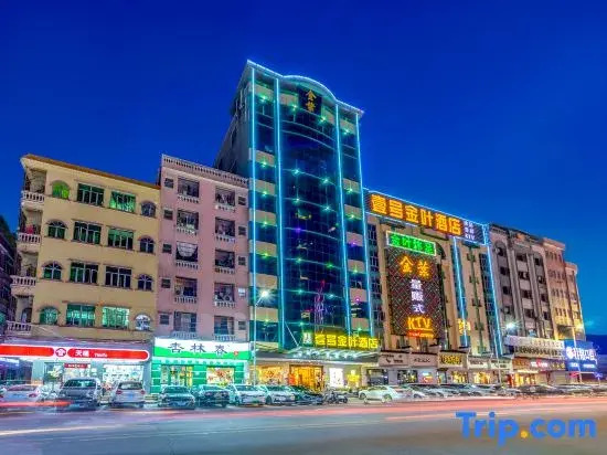 Yi hao you ke Hotel