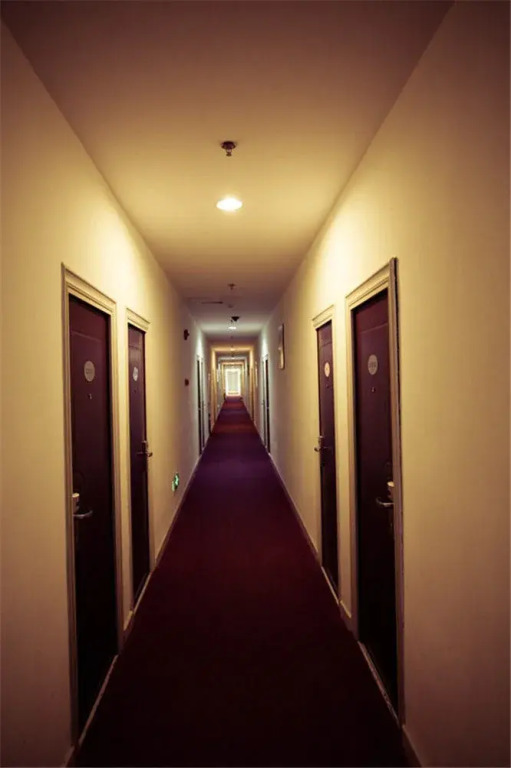 Linting Holiday Hotel