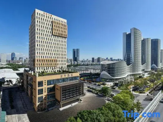 JI Hotel (Hangzhou Binjiang Binwen Road)
