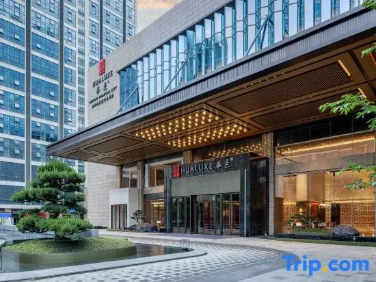 HUALUXE Guiyang Financial City by IHG