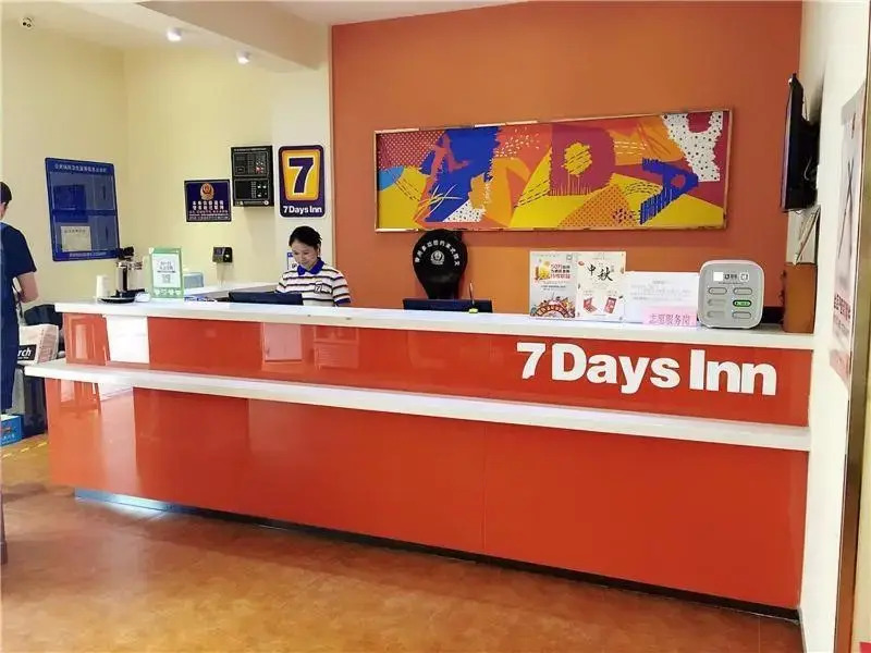7Days Inn Shenzhen Airport Hourui Metro station