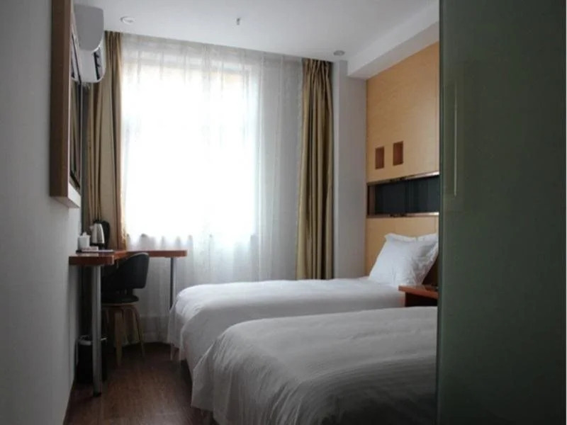 Vatica YangZhou Slender West Lake YangZhou University Teachers College Hotel