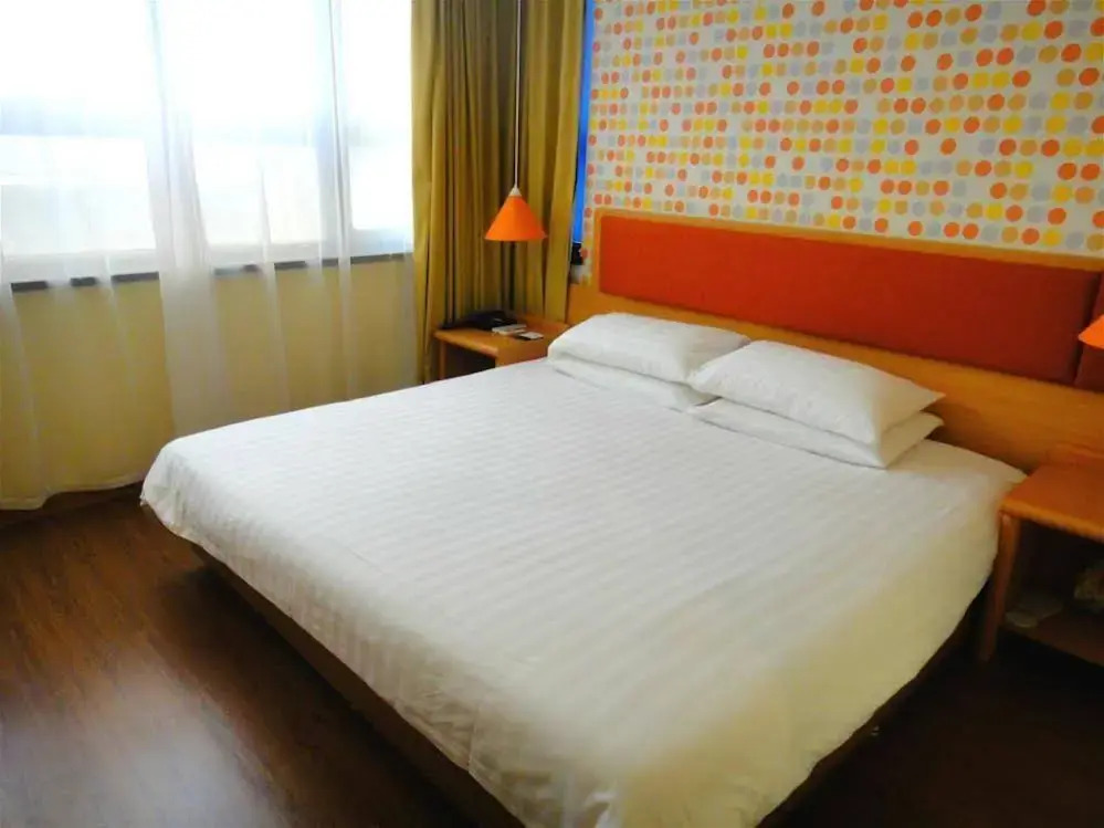 Home Inn Suzhou GuanQian