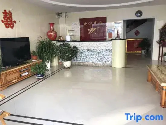 Xinzhou Jinlifang Hotel