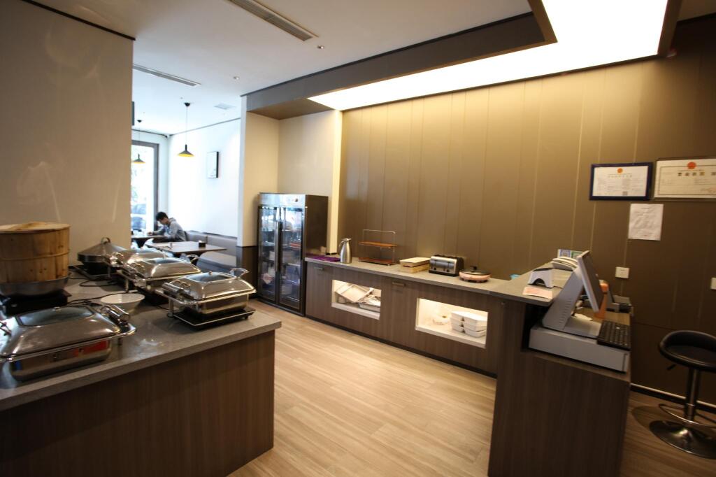 Hanting Premium Hotel Lhasa Potala Palace