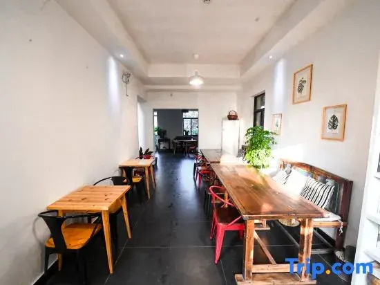 Sheyu Guesthouse