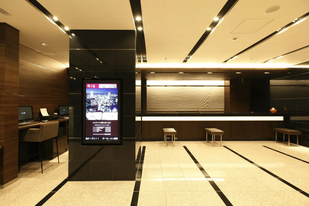 Dormy Inn Kagoshima