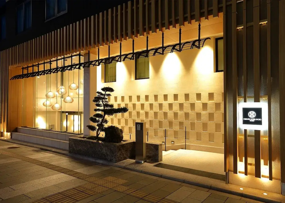 Oriental Hotel Kyoto Gallery