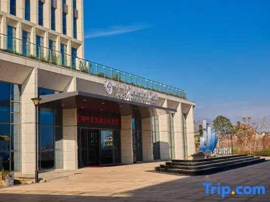 Huaxia Lakeside Resort Hotel