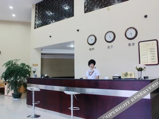Xiamen Kangheng Yijing Hotel (Gaoqi Airport Houpu Subway Station)