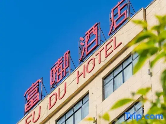 Fu Du Hotel