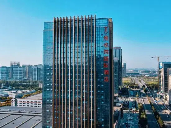 Vienna International Hotel (Xi'an North Railway Station)