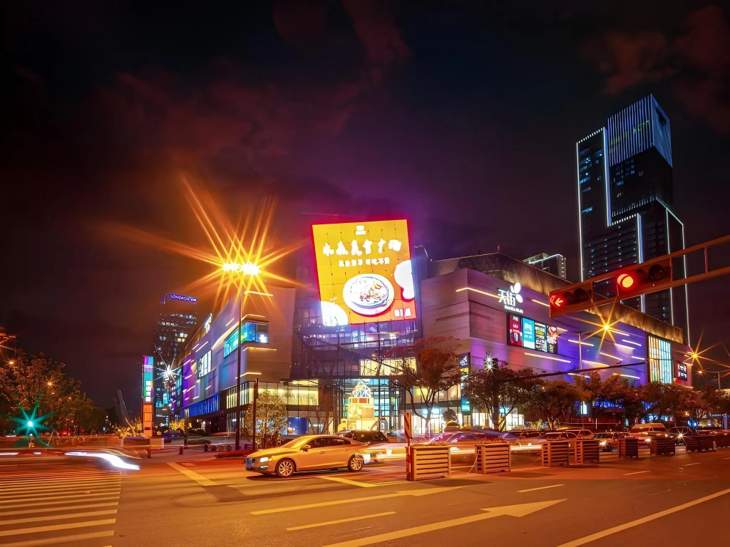 Gya Hotel Suzhou Hanshan Temple Binhe Road