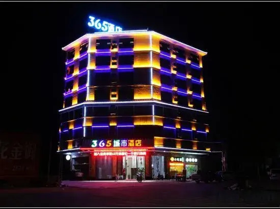 365 City Hotel