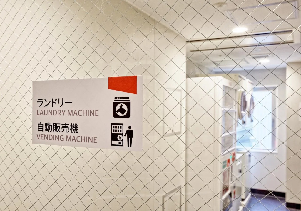 Smile Hotel Sapporo Susukino Minami