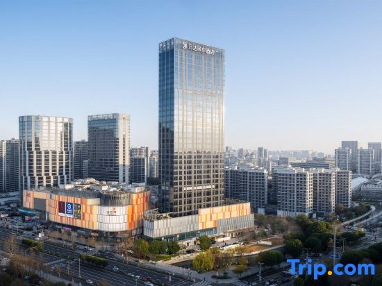 Wanda Yihua Hotel, Hangzhou  Qiantang