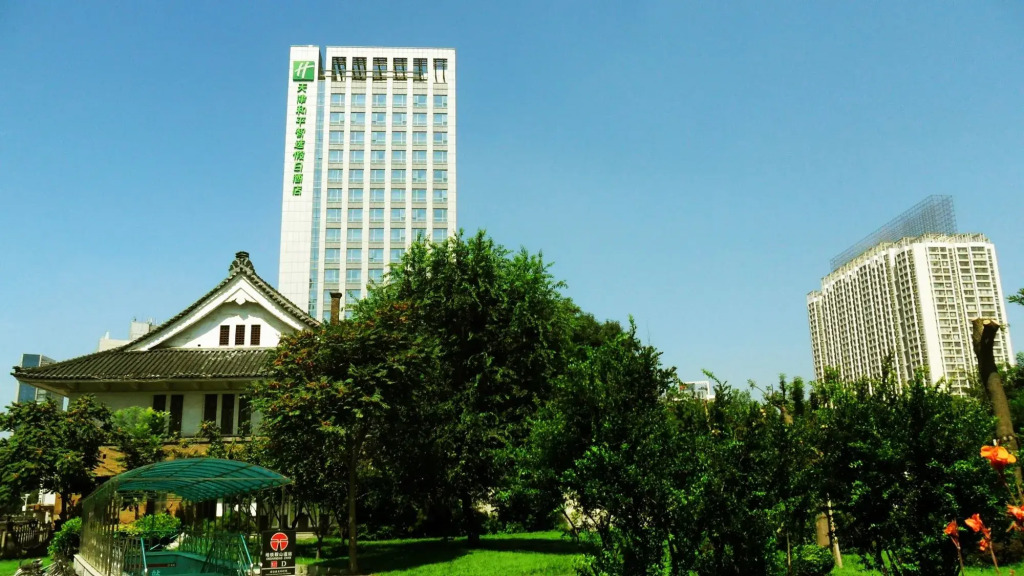 Holiday Inn Express Tianjin Heping by IHG