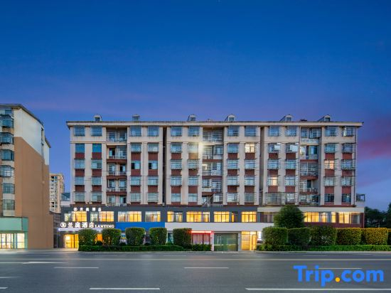 Lanting Hotel