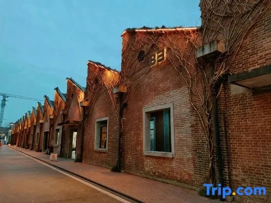 Sijiruhua Design Hotel
