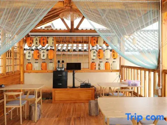 Shaxi Zhenshan Qigu Homestay